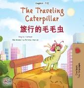 The Traveling Caterpillar (English Chinese Bilingual Book for Kids)