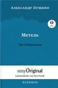 Metel' / Der Schneesturm (Buch + Audio-CD) - Lesemethode von Ilya Frank - Zweisprachige Ausgabe Französisch-Deutsch