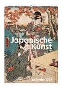 Japanische Kunst. Wandkalender 2024