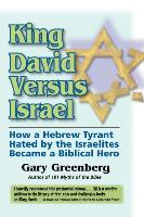 King David Versus Israel