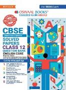 Oswaal CBSE Class 12 English Core Question Bank 2023-24 Book
