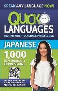 Quick Languages - English-Japanese Phrasebook / &#33521,&#21644,&#20250,&#35441,&#38598