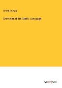 Grammar of the Sindhi Language