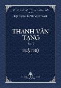 Thanh Van Tang, Tap 17: Tu Phan Tang Gioi Bon - Bia Mem