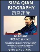 Sima Qian Biography - Han Dynasty Most Famous & Top Influential People in Chinese History, Self-Learn Reading Mandarin Chinese, Vocabulary, Easy Sentences, HSK All Levels (Pinyin, Simplified Characters)