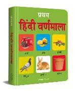 Pratham Hindi Varnmala: Early Learning Padded Board Books for Children