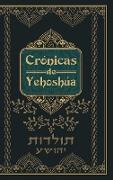 Crónicas de Yehoshua - Mateo en Hebreo