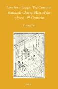 Love for a Laugh: The Comic in Romantic Chuanqi Plays of the 17th and 18th Centuries