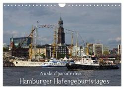 Auslaufparade des Hamburger Hafengeburtstages (Wandkalender 2024 DIN A4 quer), CALVENDO Monatskalender