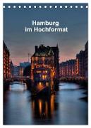 Hamburg im Hochformat (Tischkalender 2024 DIN A5 hoch), CALVENDO Monatskalender