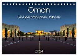 Oman - Perle der arabischen Halbinsel (Tischkalender 2024 DIN A5 quer), CALVENDO Monatskalender