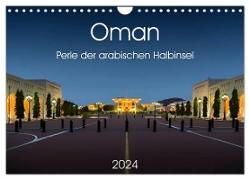 Oman - Perle der arabischen Halbinsel (Wandkalender 2024 DIN A4 quer), CALVENDO Monatskalender