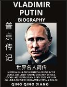 Vladimir Putin Biography