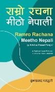 Ramro Rachana Meetho Nepali