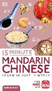 15 Minute Mandarin Chinese