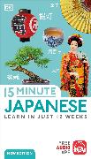 15 Minute Japanese