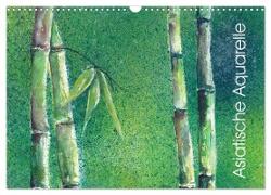 Asiatische Aquarelle (Wandkalender 2024 DIN A3 quer), CALVENDO Monatskalender