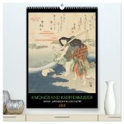 Kimonos und Karpfenmuster (hochwertiger Premium Wandkalender 2024 DIN A2 hoch), Kunstdruck in Hochglanz