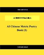 AI Chinese Metric Poetry Book (1)