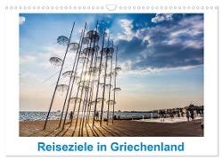 Reiseziele in Griechenland (Wandkalender 2024 DIN A3 quer), CALVENDO Monatskalender