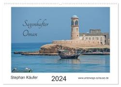 Sagenhafter Oman (Wandkalender 2024 DIN A2 quer), CALVENDO Monatskalender
