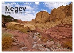 NEGEV Wege in der Wüste (Wandkalender 2024 DIN A4 quer), CALVENDO Monatskalender