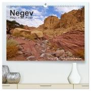 NEGEV Wege in der Wüste (hochwertiger Premium Wandkalender 2024 DIN A2 quer), Kunstdruck in Hochglanz