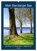 Mein Starnberger See - Die Perle im Fünfseenland im Jahresverlauf (Wandkalender 2024 DIN A2 hoch), CALVENDO Monatskalender