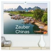 Zauber Chinas (hochwertiger Premium Wandkalender 2024 DIN A2 quer), Kunstdruck in Hochglanz