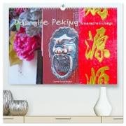 Das alte Peking - Malerische Hutongs (hochwertiger Premium Wandkalender 2024 DIN A2 quer), Kunstdruck in Hochglanz