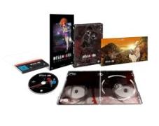 Higurashi Vol.2 (Steelcase Edition) (DVD)