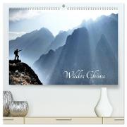 Wildes China (hochwertiger Premium Wandkalender 2024 DIN A2 quer), Kunstdruck in Hochglanz