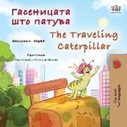 The Traveling Caterpillar (Macedonian English Bilingual Book for Kids)