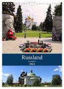 Russland - Terminplaner (Wandkalender 2024 DIN A4 hoch), CALVENDO Monatskalender