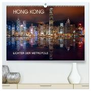 Hong Kong Citylights (hochwertiger Premium Wandkalender 2024 DIN A2 quer), Kunstdruck in Hochglanz