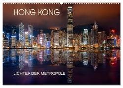 Hong Kong Citylights (Wandkalender 2024 DIN A2 quer), CALVENDO Monatskalender