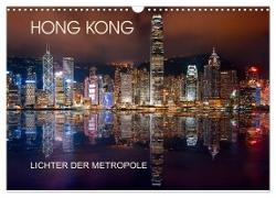 Hong Kong Citylights (Wandkalender 2024 DIN A3 quer), CALVENDO Monatskalender