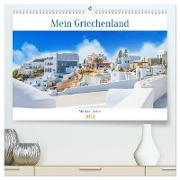 Mein Griechenland Michael Jaster (hochwertiger Premium Wandkalender 2024 DIN A2 quer), Kunstdruck in Hochglanz