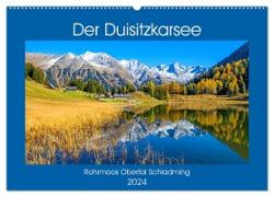Der Duisitzkarsee (Wandkalender 2024 DIN A2 quer), CALVENDO Monatskalender
