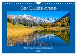 Der Duisitzkarsee (Wandkalender 2024 DIN A4 quer), CALVENDO Monatskalender