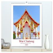 Wat Chalong - Tempel mit ganz speziellem Charme (hochwertiger Premium Wandkalender 2024 DIN A2 hoch), Kunstdruck in Hochglanz