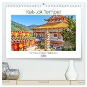 Kek-Lok Tempel mit farbenfrohen Eindrücken (hochwertiger Premium Wandkalender 2024 DIN A2 quer), Kunstdruck in Hochglanz