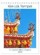 Kek-Lok Tempel mit zauberhaftem Charme (Tischkalender 2024 DIN A5 hoch), CALVENDO Monatskalender