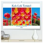 Kek-Lok Tempel und Tausende leuchtende Laternen (hochwertiger Premium Wandkalender 2024 DIN A2 quer), Kunstdruck in Hochglanz