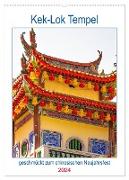 Kek-Lok Tempel geschmückt zum chinesischen Neujahrsfest (Wandkalender 2024 DIN A2 hoch), CALVENDO Monatskalender