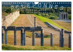 Peleponnes, traumhafte Halbinsel Griechenlands (Wandkalender 2024 DIN A4 quer), CALVENDO Monatskalender