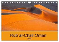 Rub al-Chali Oman (Wandkalender 2024 DIN A4 quer), CALVENDO Monatskalender