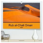 Rub al-Chali Oman (hochwertiger Premium Wandkalender 2024 DIN A2 quer), Kunstdruck in Hochglanz