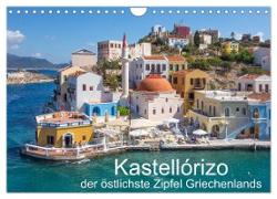 Kastellórizo - östlichster Zipfel Griechenlands (Wandkalender 2024 DIN A4 quer), CALVENDO Monatskalender