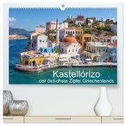 Kastellórizo - östlichster Zipfel Griechenlands (hochwertiger Premium Wandkalender 2024 DIN A2 quer), Kunstdruck in Hochglanz